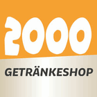 Logo Getränke Shop 2000 Langenhagen